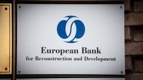 Picture of a sign with the logo of the European Bank for reconstruction and development taken on the Slovenian office in Ljubljana. The European Bank