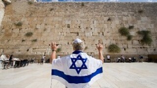 israel adobe 230x150