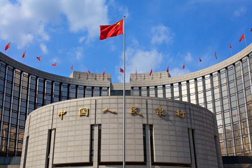 PBoC Beijing China_575px_adobe_18Oct21