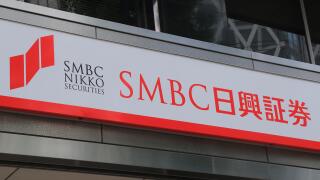 SMBC Nikko securities Japanese financial business. One of the biggest security companies in Japan.