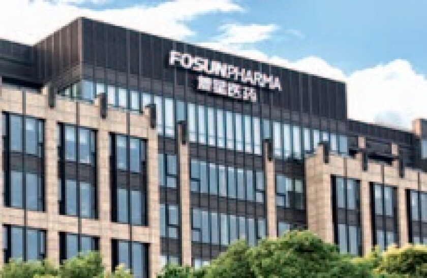 fosun_pharma_230px