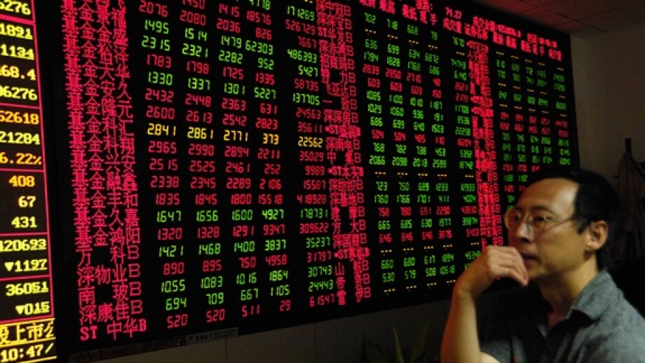 Stock exchange from Alamy 7Jan25 575x375.jpg