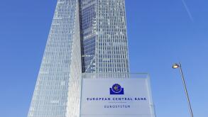 Seat of the European Central Bank, Frankfurt am Main, Hesse, Germany, Europe