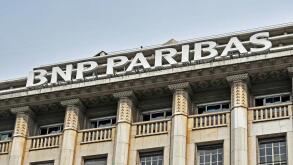 BNP PARIBAS bank, Paris, France