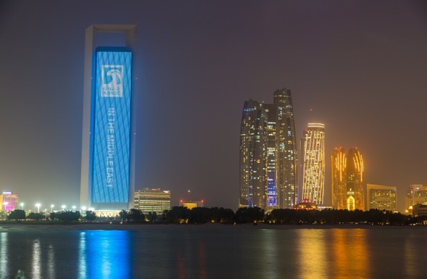 Adnoc_tower_Adobe_575x375_Sep15