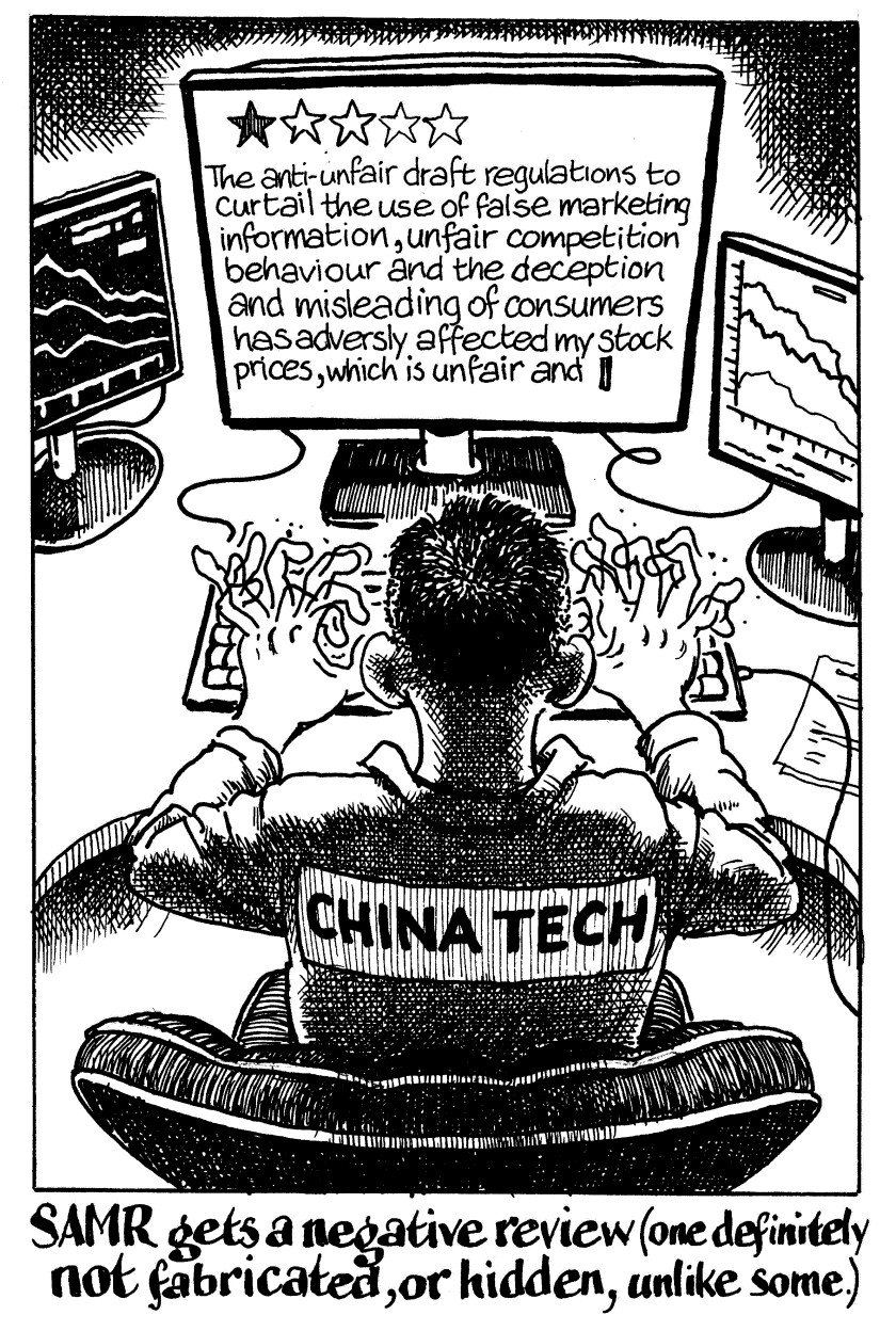 China Tech