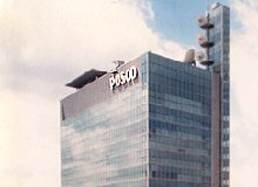 posco.jpg
