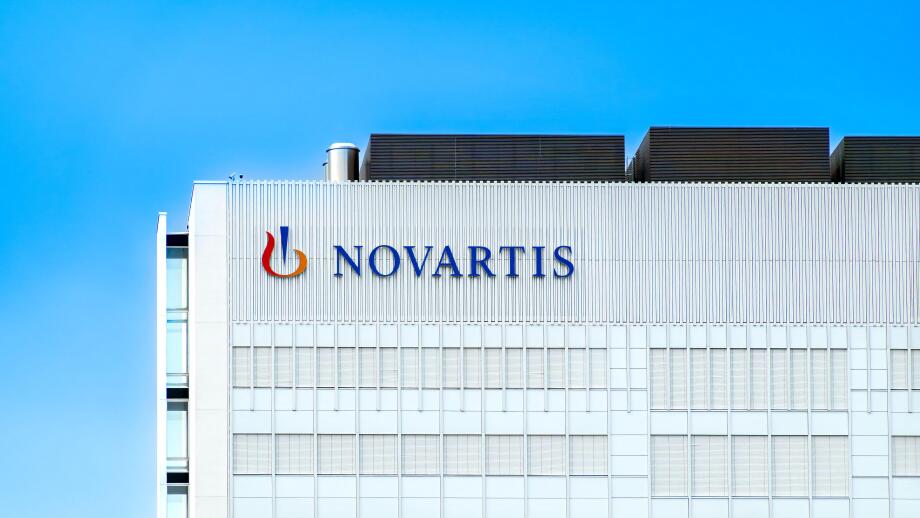 Basel, Switzerland - May 18, 2024: Headquarters of Novartis or Novartis Campus under cloudy skies