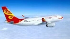 Hainan Airlines