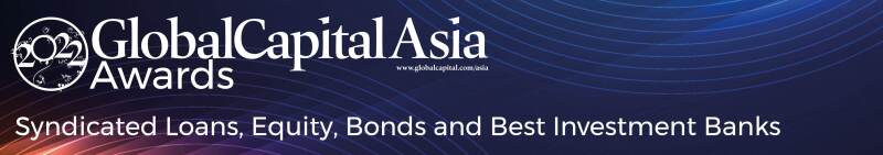 Asia awards banner 859x151 2022.jpg