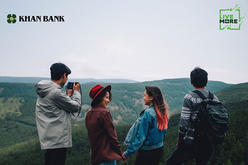 euromoney khan bank combining profit