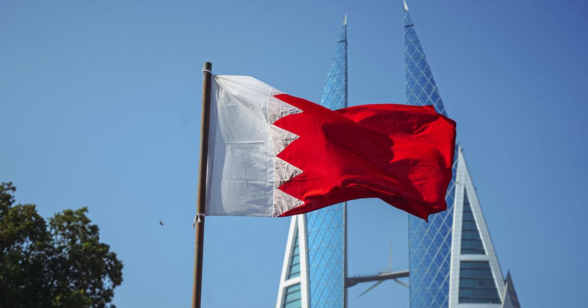 Bahrain bond could bolster confidence for public GCC sovereign return
