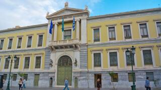 National Bank of Greece, Platia Kotzia, Athens, Greece