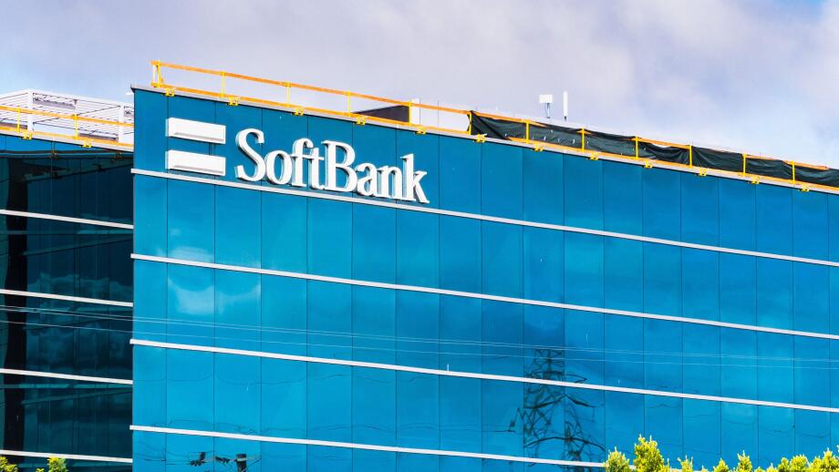 Aug 10, 2019 San Carlos / CA / USA - SoftBank headquarters in Silicon Valley; SoftBank Group Corporation is a Japanese multinational conglomerate hold