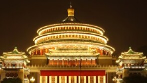 chongqing_230px