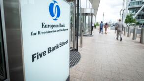 London- June 2023: European Bank for Reconstruction and Development in Canary Wharf