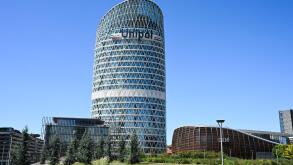 Milan, Italy - July 8, 2025: a general view of the new Unipol Tower headquarters. The tower comprises 23 floors above ground and 3 underground floors,