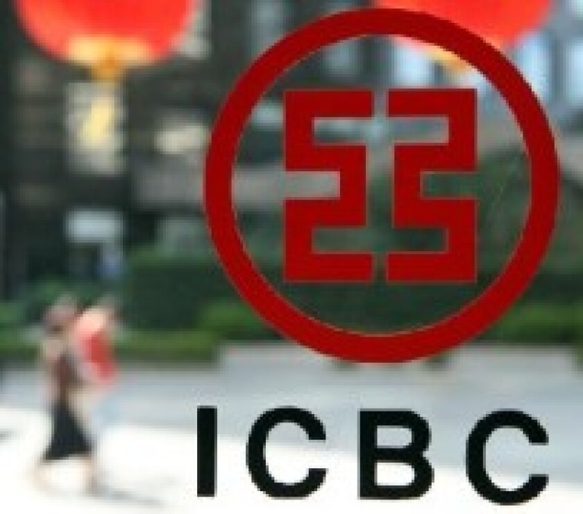 icbc-door.jpg