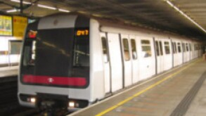 MTR