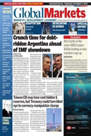 GM_IMF_2019_Day_1.jpg