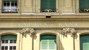 Bern, Switzerland - Valiant Bank office building. Valiant Bank AG is a bank in Switzerland, a subsidiary of the Valiant Holding AG company.