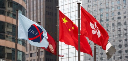 hong kong stock exchange chinese and hong kong flags flying exchange square hong kong hksar china