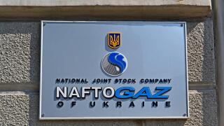 Naftohaz of Ukraine (Oil and Gas of Ukraine)  in Kiev, Ukraine. Naftohaz is biggest national state-owned oil