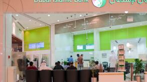 Dubai Islamic Bank, Dubai Mall,  Dubai, United Arab Emirates, Middle East, Asia 

Photo © Fabio Mazzarella/Sintesi/Alamy Stock Photo