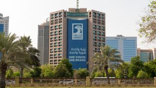 Office building of ADNOC (Abu Dhabi National Oil Company) on Corniche Street in Abu Dhabi, capital city of the United Arab Emirates