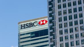 HSBC bank logo sign on the HSBC HQ office building in Canary Wharf, Docklands, London, England