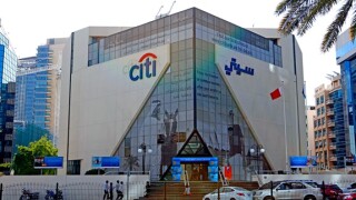 Citi building Dubai from Alamy 575x375.jpg