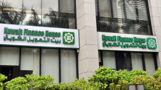 Kuwait Finance House, Kuala Lumpur, Malaysia
