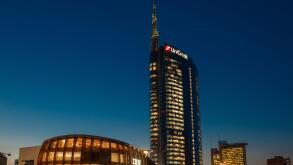 Milan Italy 4 December 2019:Piazza Gae Aulenti represents the new face, symbol of the city that changes and looks to the future.