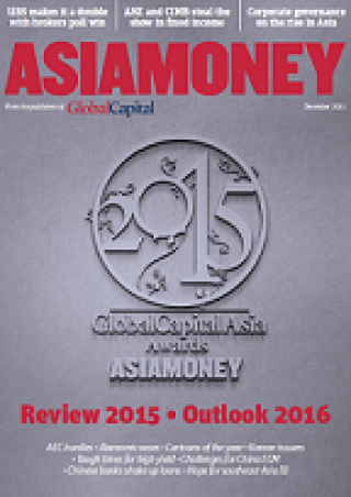 am-dec15-cover-150px.png