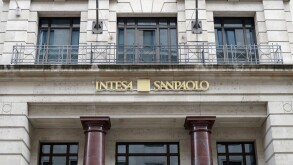 Banca Intesa Sanpaolo, Queen Street, City of London, London, UK