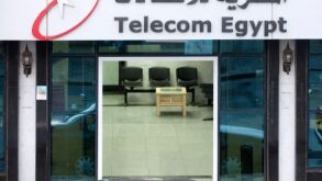 Telecom Egypt.jpg