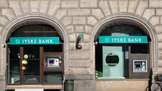 COPENHAGEN - MARCH 11: Jyske Bank branch on March 11, 2011 in Copenhagen, Denmark. Jyske Bank announced 757 million DKK of profit for 2010 (61% growth