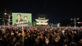 Taiwan, Jan 11, 2024. TPP supporters were attending the rally in Taipei, Taiwan on Friday night, Jan 11, 2024. 
Last 2 Days until the Taiwan Presidential Election 2024 election day, Democratic Progressive Party (DPP) held a massive rally in   Taipei, Tai
