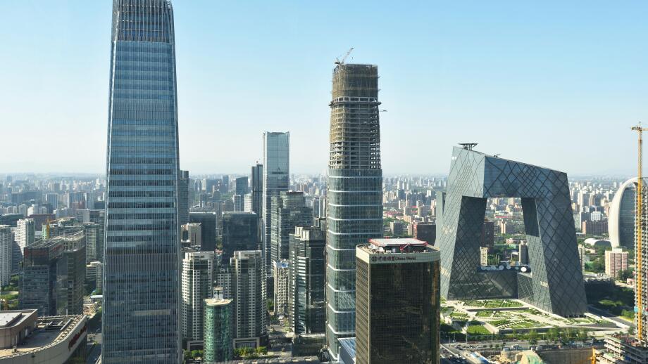 Beijing,China - May 29,2016:Elevated view of Beijing Central Business District(CBD).
