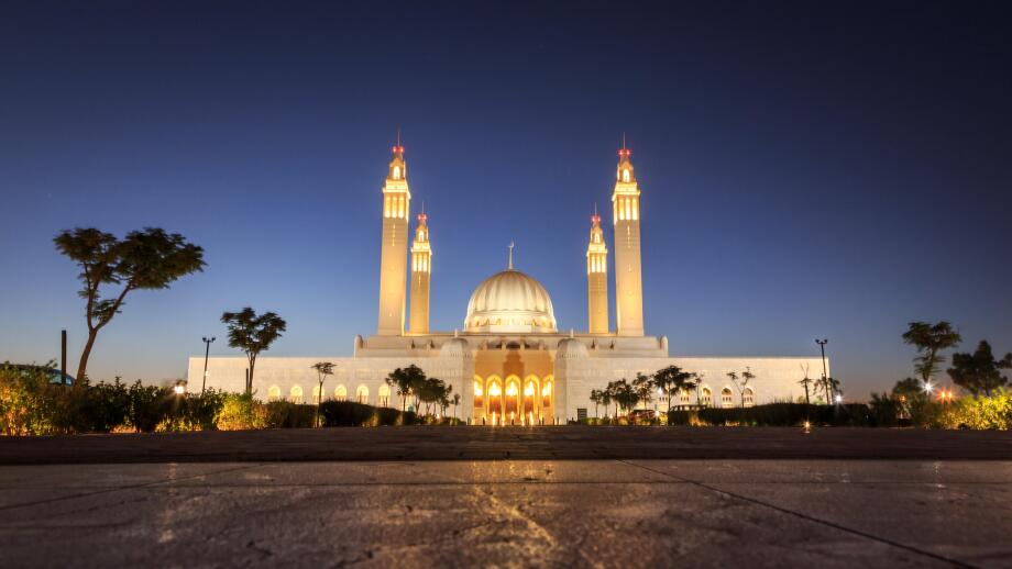 Sultan Qaboos Mosque near Nizza, Oman