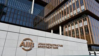 Beijing, China. 13th Jan, 2021. Photo taken on Jan. 13, 2021 shows the headquarters building of the Asian Infrastructure Investment Bank (AIIB) in Beijing, capital of China. Credit: Li Xin/Xinhua/Alamy Live News