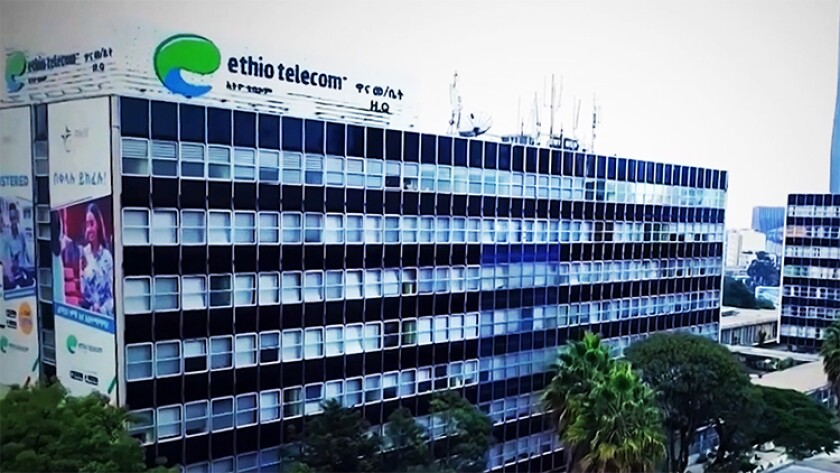 Ethio Telecom HQ.jpg