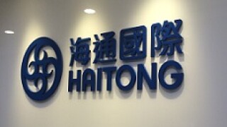 haitong_230px.
