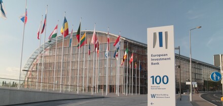 The European Investment Bank (EIB) offices in Luxembourg.  It was established in 1958 under the Treaty of Rome.
