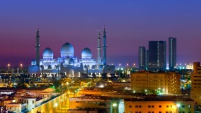 Abu Dhabi , Sheikh Zayed Mosque. Image shot 02/2019. Exact date unknown.
