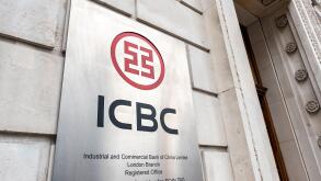 LONDON- JUNE, 2020: Industrial and Commercial Bank of China, or ICBC. Exterior and signage, an international commercial and investment bank located in