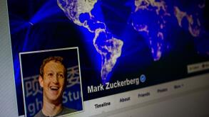 Facebook profile of Mark Zuckerberg