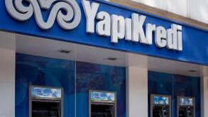 Branch view of a national private bank in Turkey. The image is captured on Bagdat Avenue of Kadikoy district located on Asian side of Istanbul.