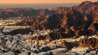 Evening cityscape of Muscat, Oman