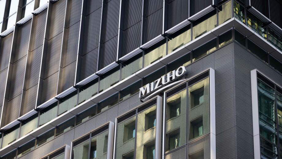 Logo of Mizuho Bank on their headquarter building in Otemachi, Tokyo on November 25, 2022.